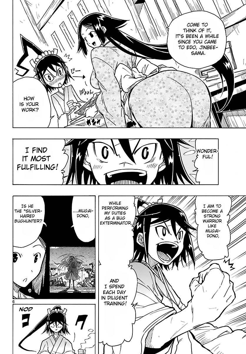 Mushibugyo Chapter 6 page 6 - Chapter 6: Mugai and Jinbee (Part 1)