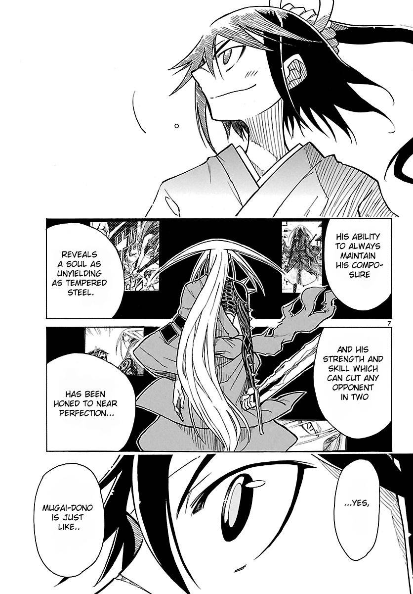 Mushibugyo Chapter 6 page 7 - Chapter 6: Mugai and Jinbee (Part 1)