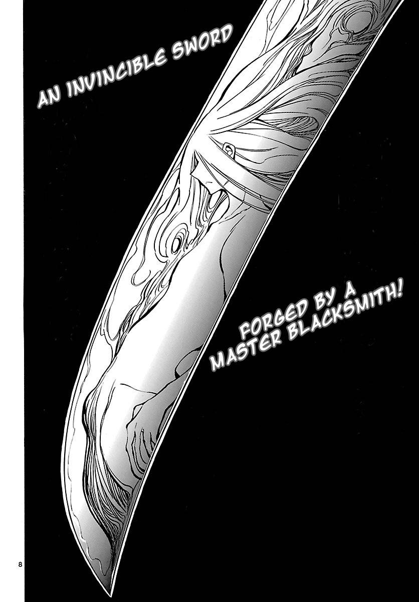 Mushibugyo Chapter 6 page 8 - Chapter 6: Mugai and Jinbee (Part 1)