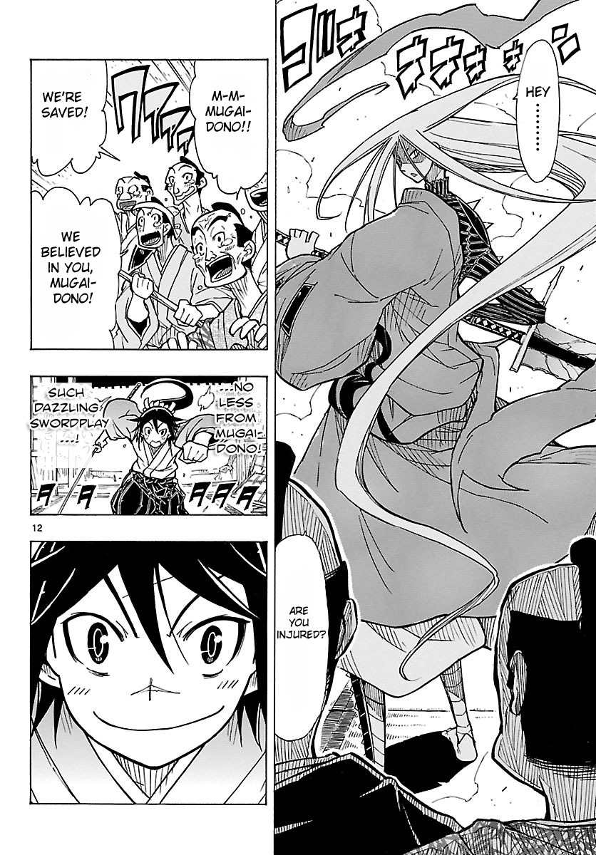 Mushibugyo Chapter 7 page 12 - Chapter 7: Mugai and Jinbee (Part 2)