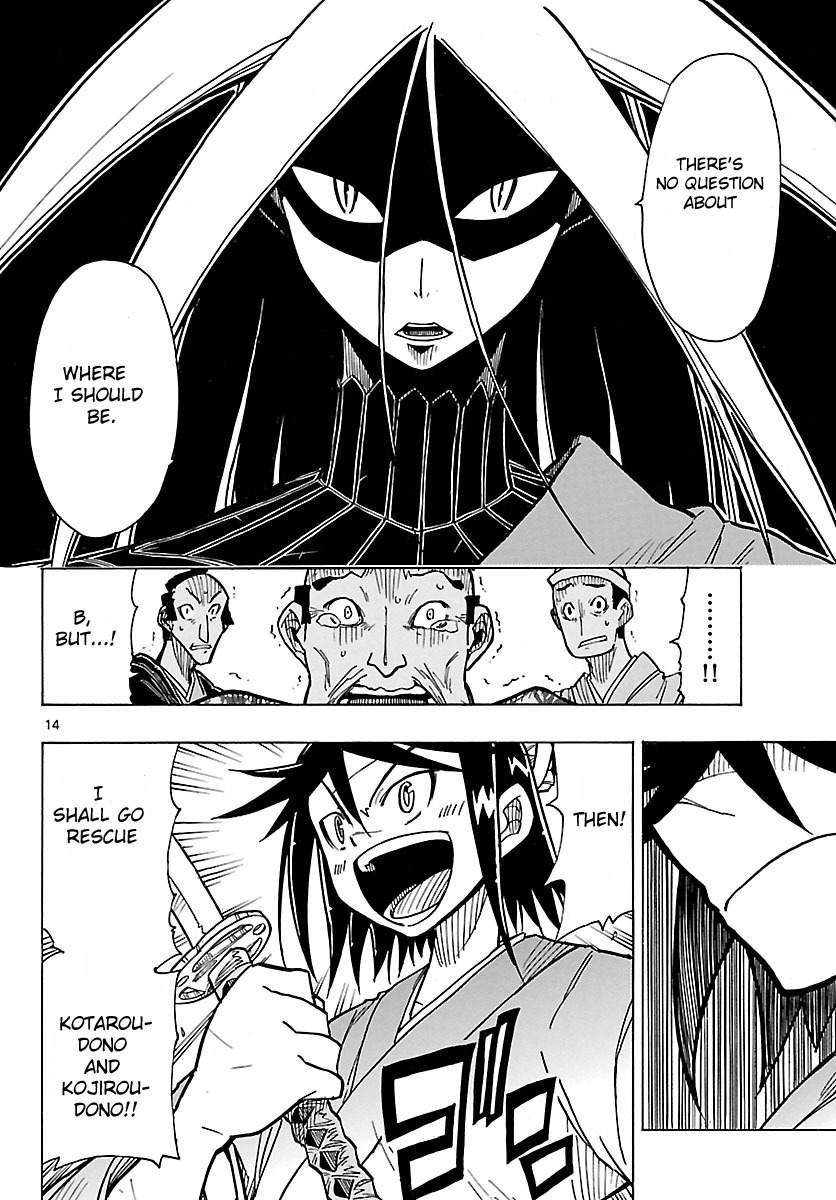 Mushibugyo Chapter 7 page 14 - Chapter 7: Mugai and Jinbee (Part 2)