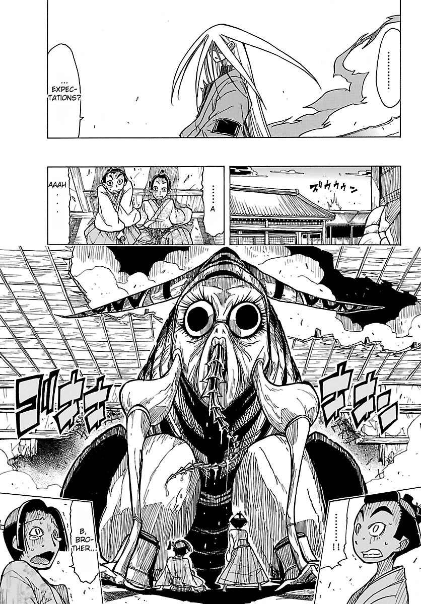 Mushibugyo Chapter 7 page 17 - Chapter 7: Mugai and Jinbee (Part 2)