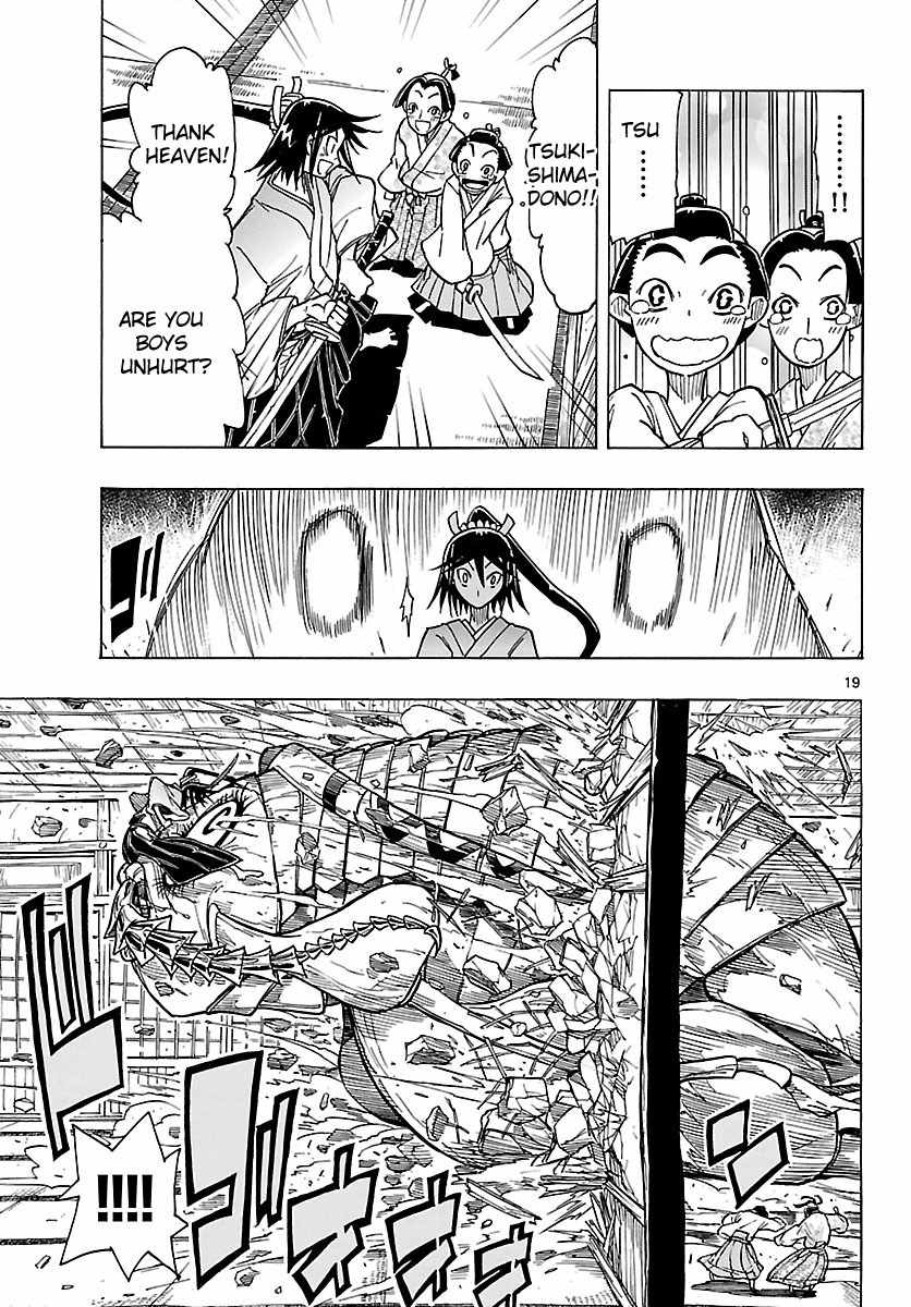 Mushibugyo Chapter 7 page 19 - Chapter 7: Mugai and Jinbee (Part 2)