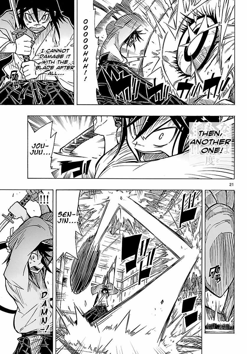 Mushibugyo Chapter 7 page 21 - Chapter 7: Mugai and Jinbee (Part 2)