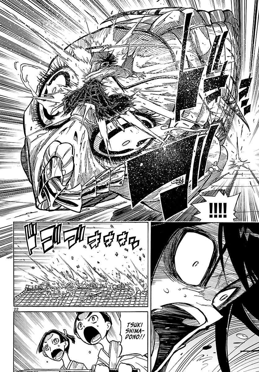 Mushibugyo Chapter 7 page 22 - Chapter 7: Mugai and Jinbee (Part 2)