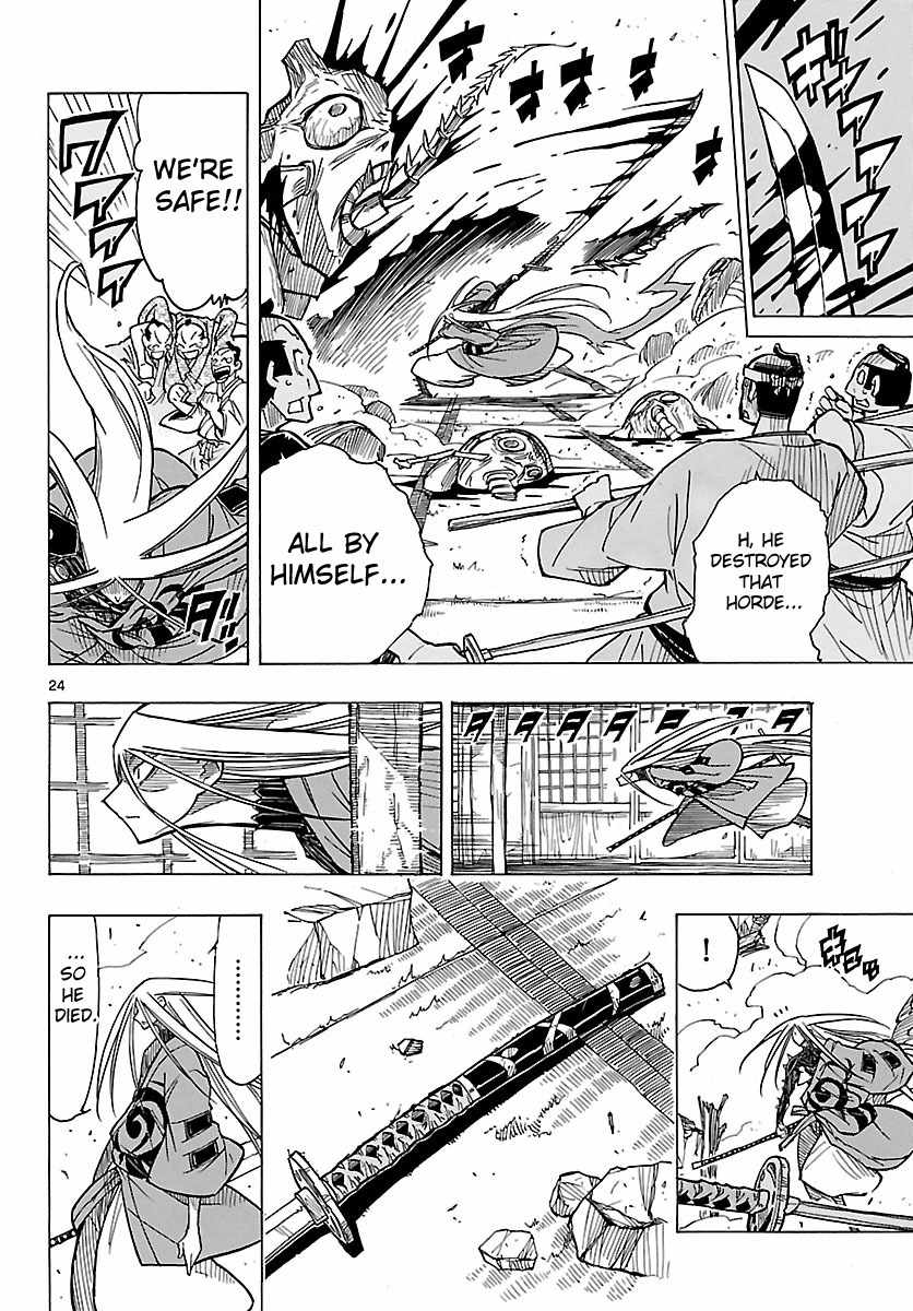 Mushibugyo Chapter 7 page 24 - Chapter 7: Mugai and Jinbee (Part 2)