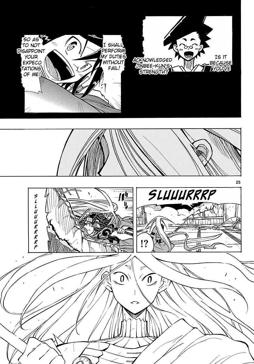 Mushibugyo Chapter 7 page 25 - Chapter 7: Mugai and Jinbee (Part 2)
