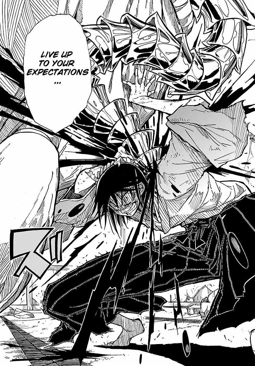 Mushibugyo Chapter 7 page 27 - Chapter 7: Mugai and Jinbee (Part 2)