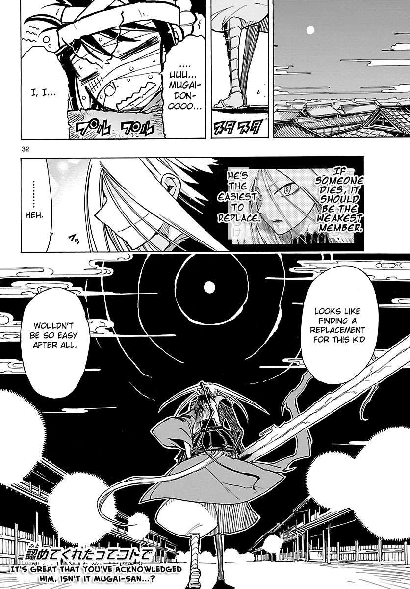 Mushibugyo Chapter 7 page 32 - Chapter 7: Mugai and Jinbee (Part 2)