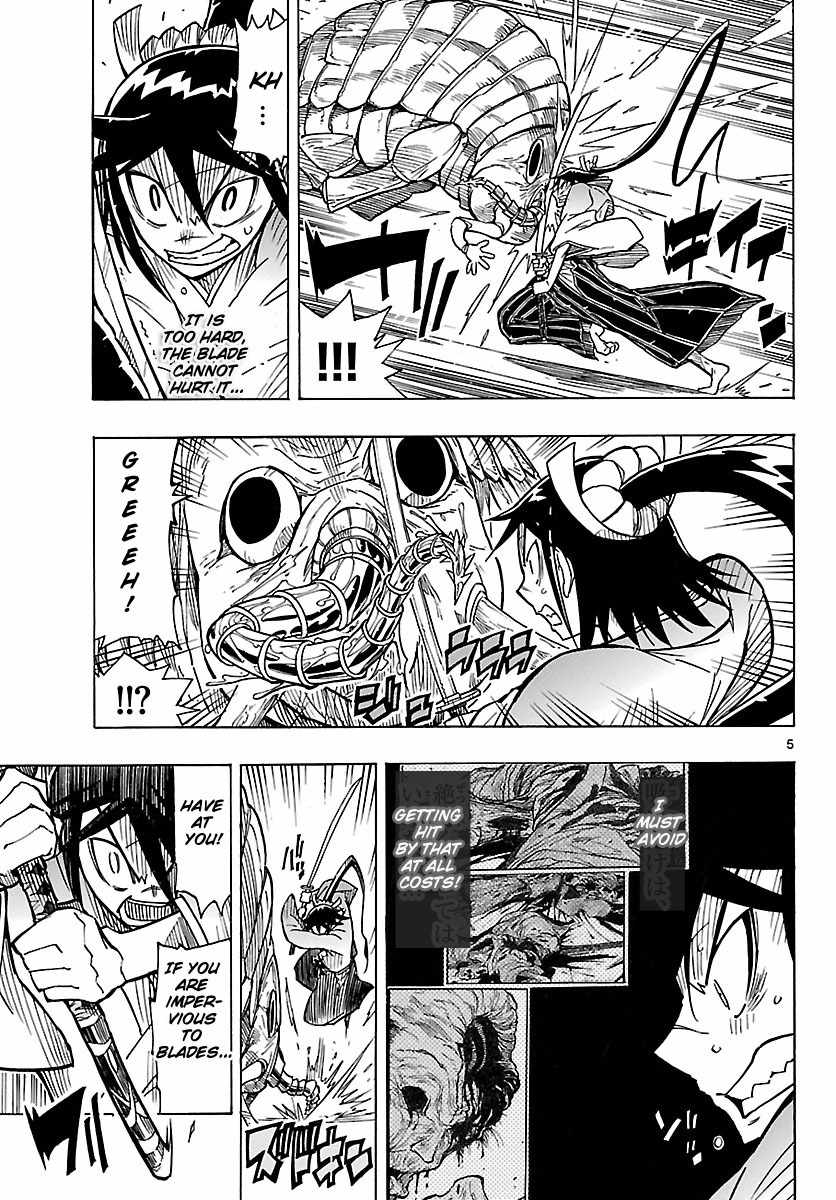 Mushibugyo Chapter 7 page 5 - Chapter 7: Mugai and Jinbee (Part 2)