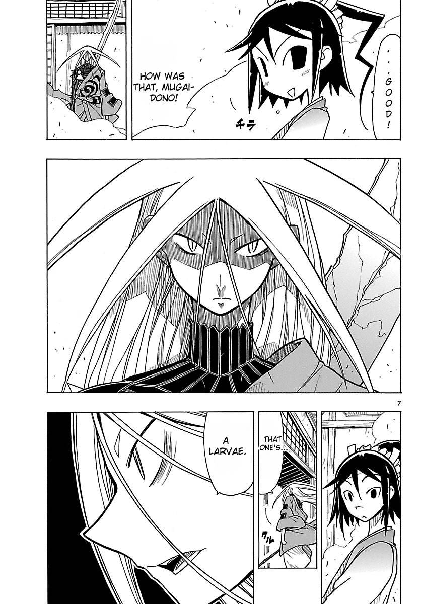 Mushibugyo Chapter 7 page 7 - Chapter 7: Mugai and Jinbee (Part 2)