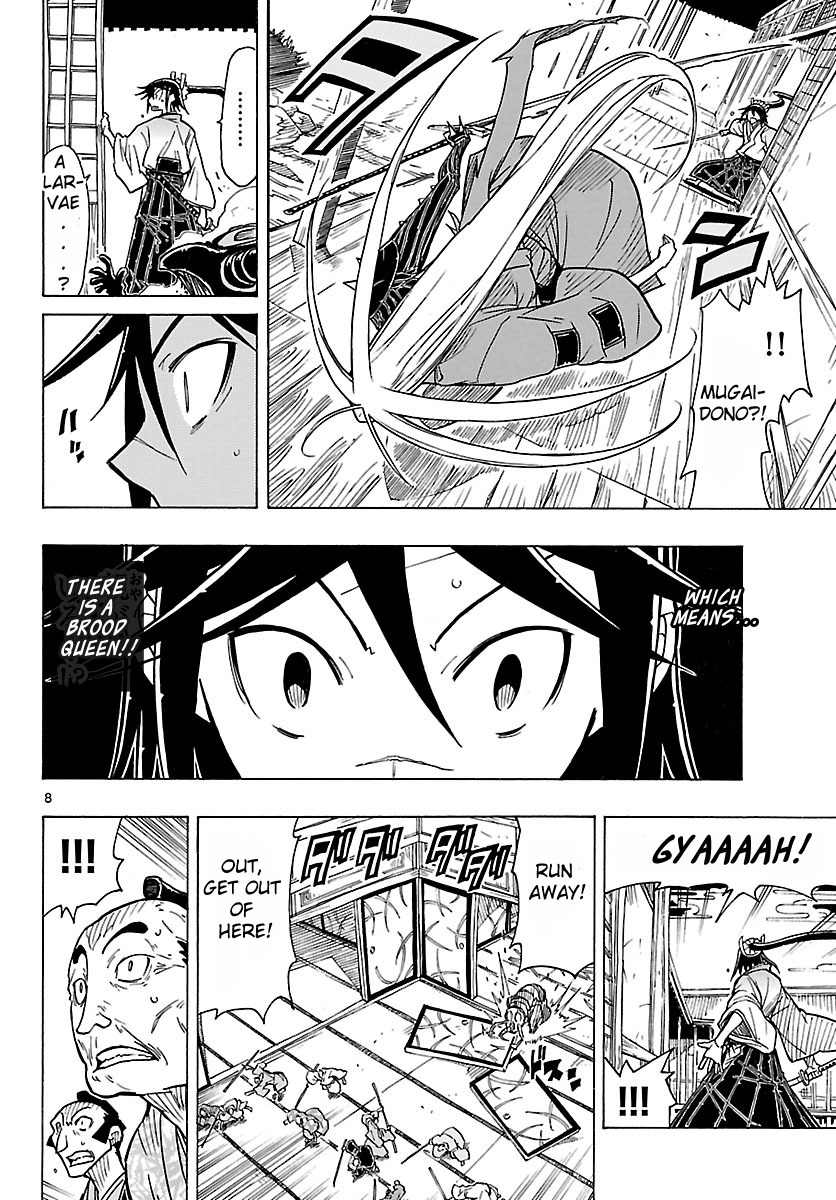 Mushibugyo Chapter 7 page 8 - Chapter 7: Mugai and Jinbee (Part 2)