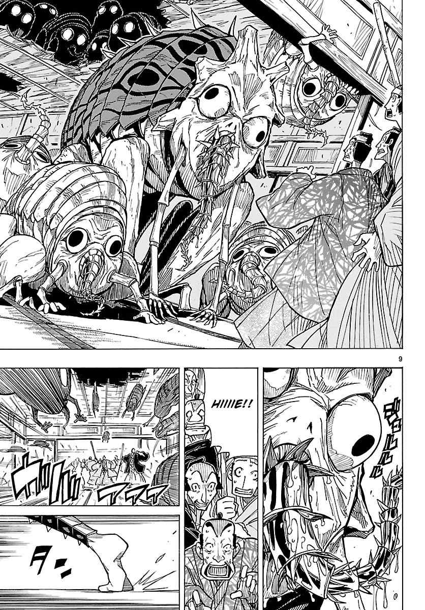 Mushibugyo Chapter 7 page 9 - Chapter 7: Mugai and Jinbee (Part 2)