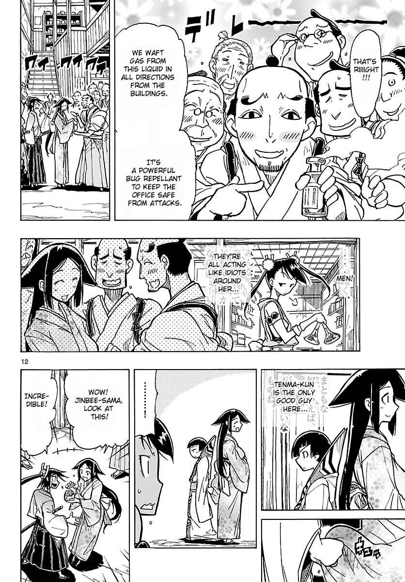 Mushibugyo Chapter 8 page 12 - Chapter 8: Haru's Chaotic Visit