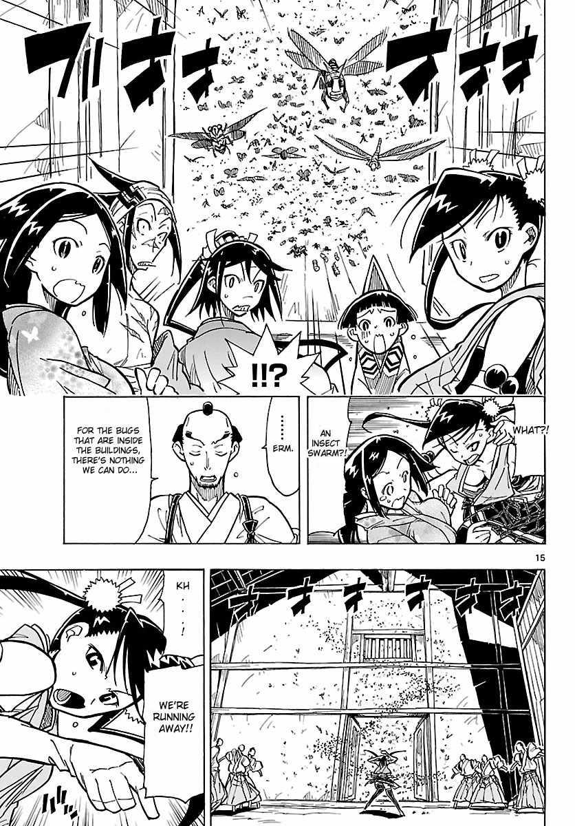 Mushibugyo Chapter 8 page 15 - Chapter 8: Haru's Chaotic Visit