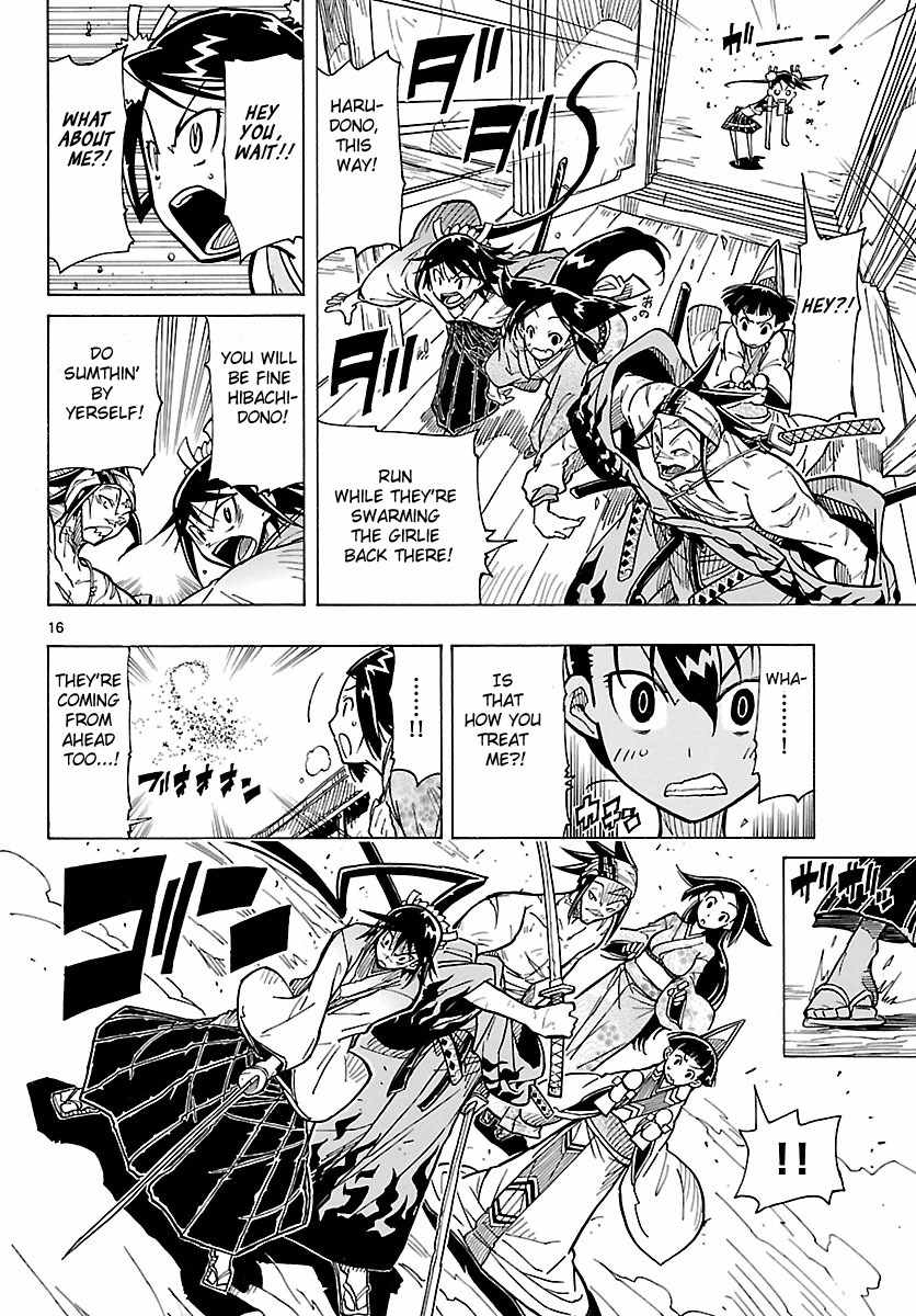 Mushibugyo Chapter 8 page 16 - Chapter 8: Haru's Chaotic Visit