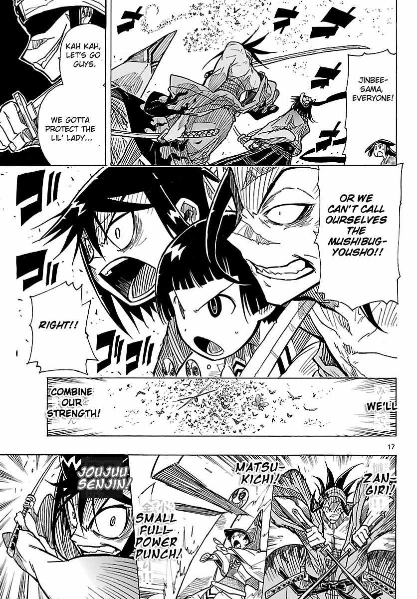 Mushibugyo Chapter 8 page 17 - Chapter 8: Haru's Chaotic Visit