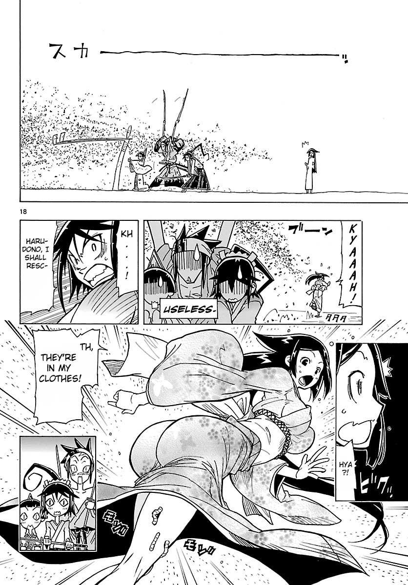 Mushibugyo Chapter 8 page 18 - Chapter 8: Haru's Chaotic Visit