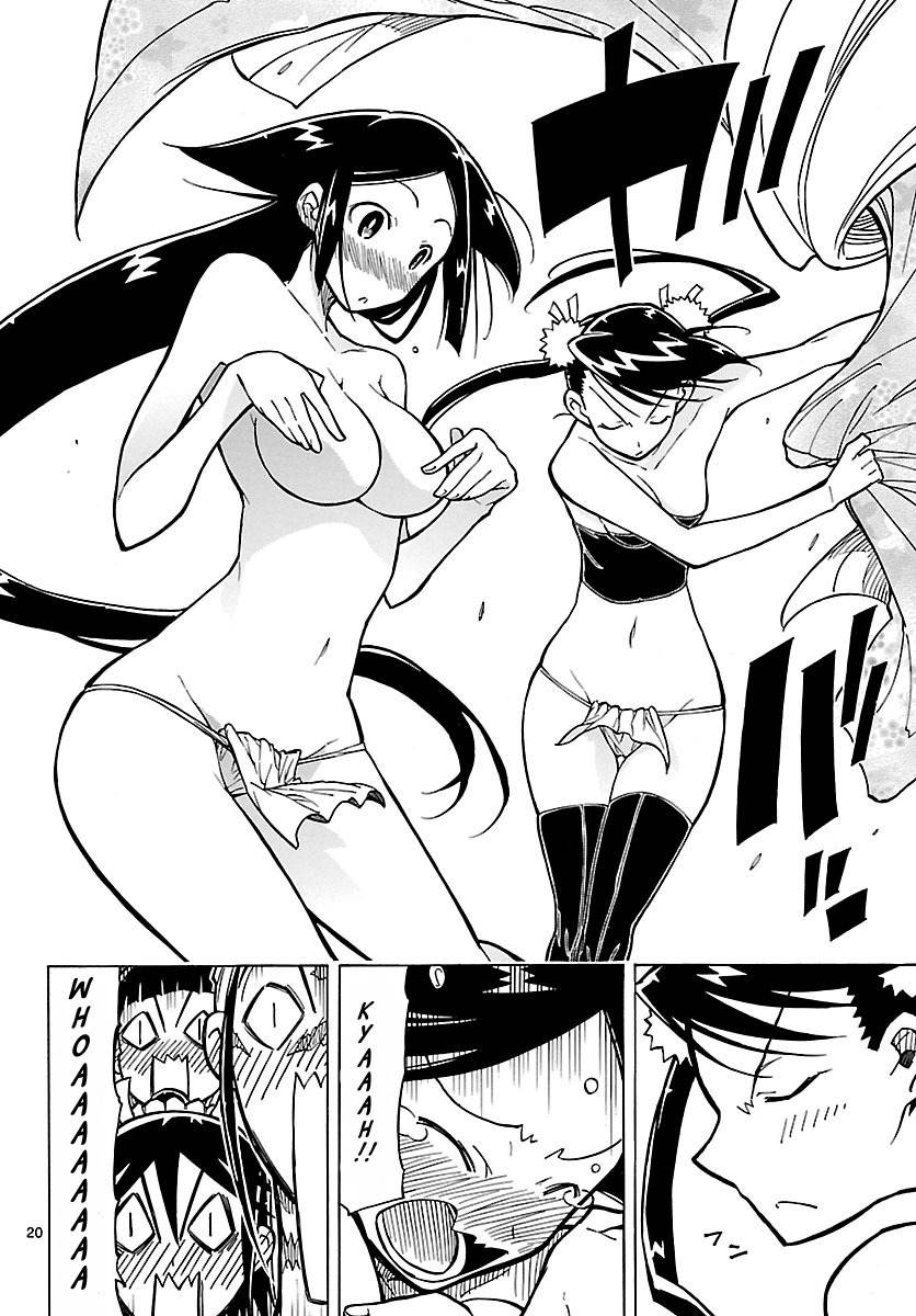 Mushibugyo Chapter 8 page 20 - Chapter 8: Haru's Chaotic Visit