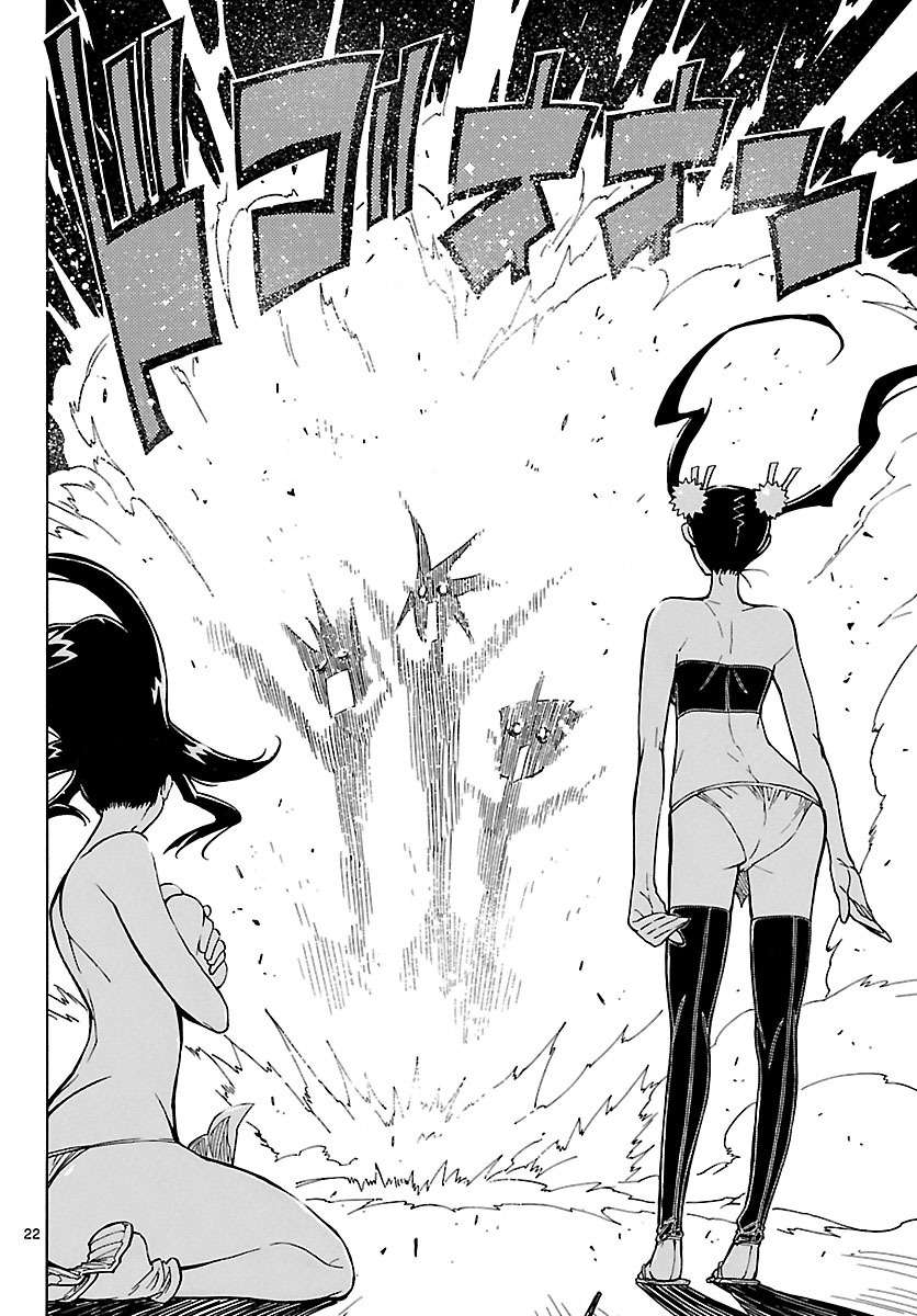 Mushibugyo Chapter 8 page 22 - Chapter 8: Haru's Chaotic Visit