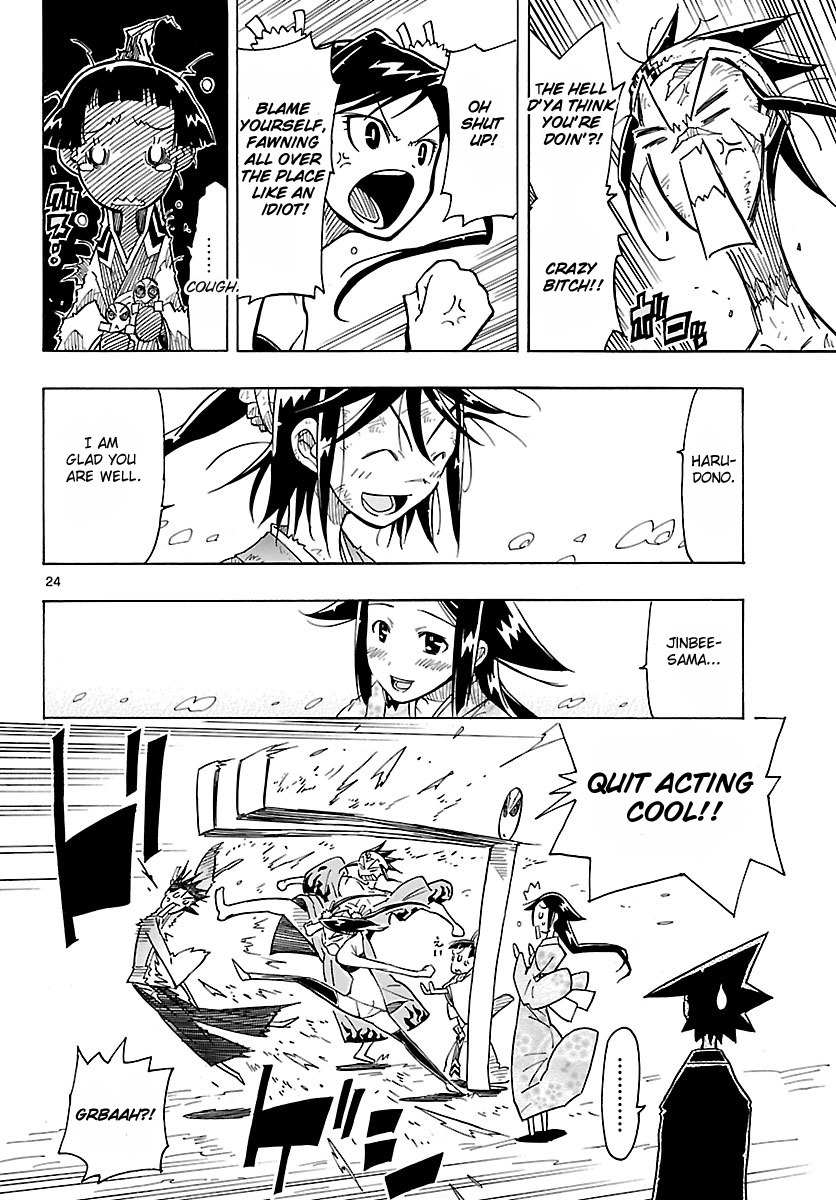 Mushibugyo Chapter 8 page 24 - Chapter 8: Haru's Chaotic Visit