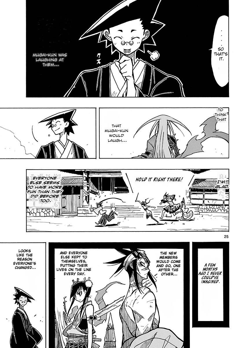 Mushibugyo Chapter 8 page 25 - Chapter 8: Haru's Chaotic Visit