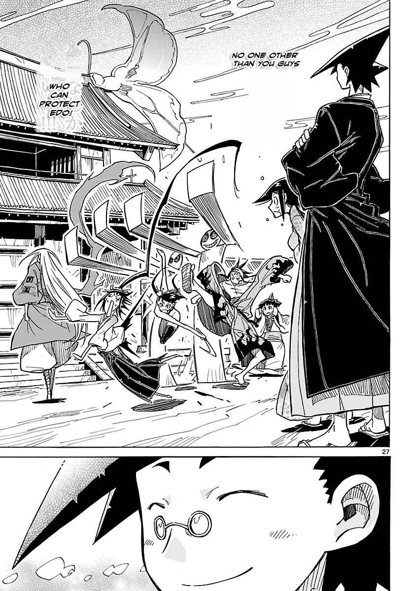 Mushibugyo Chapter 8 page 27 - Chapter 8: Haru's Chaotic Visit
