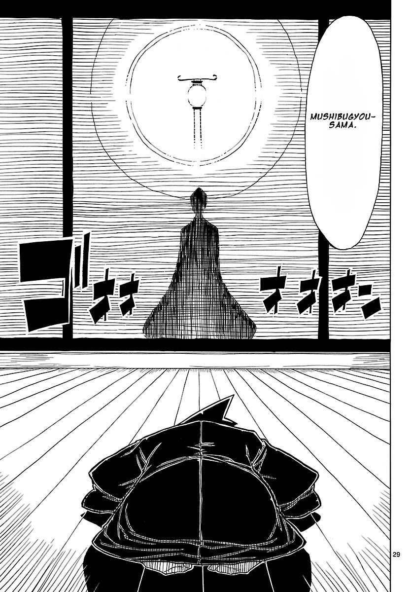 Mushibugyo Chapter 8 page 29 - Chapter 8: Haru's Chaotic Visit