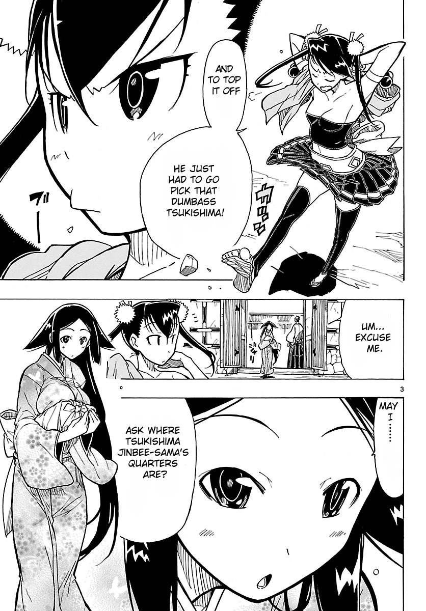 Mushibugyo Chapter 8 page 3 - Chapter 8: Haru's Chaotic Visit
