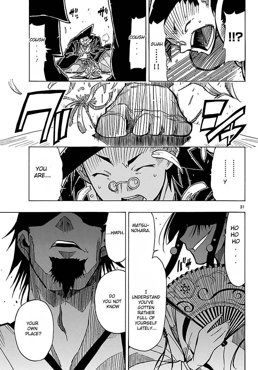 Mushibugyo Chapter 8 page 31 - Chapter 8: Haru's Chaotic Visit