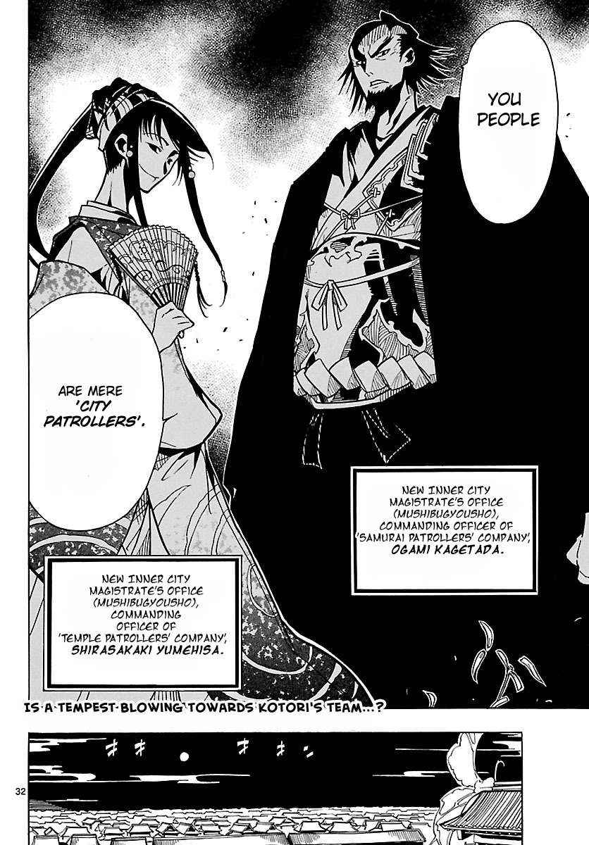 Mushibugyo Chapter 8 page 32 - Chapter 8: Haru's Chaotic Visit