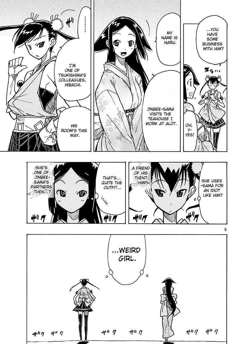 Mushibugyo Chapter 8 page 5 - Chapter 8: Haru's Chaotic Visit