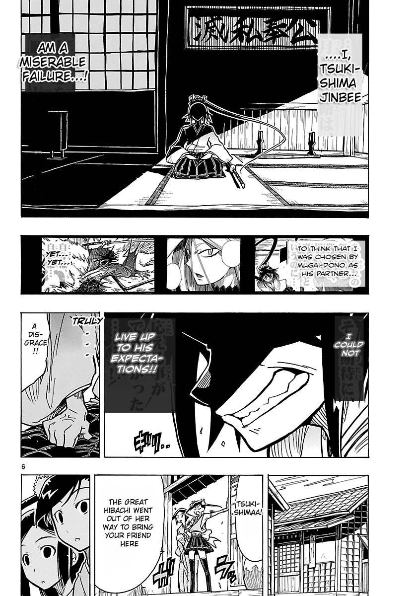 Mushibugyo Chapter 8 page 6 - Chapter 8: Haru's Chaotic Visit