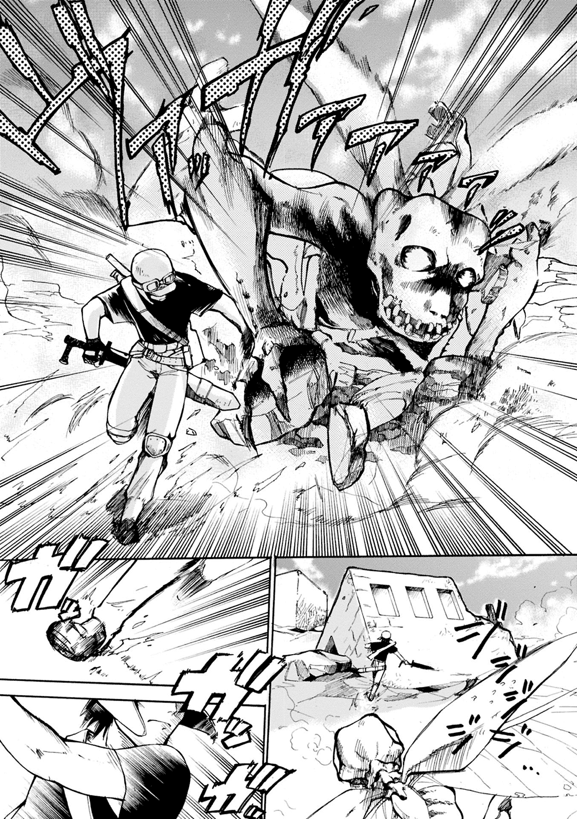 Mushikago no Cagaster Chapter 1 page 10 - Chapter 1