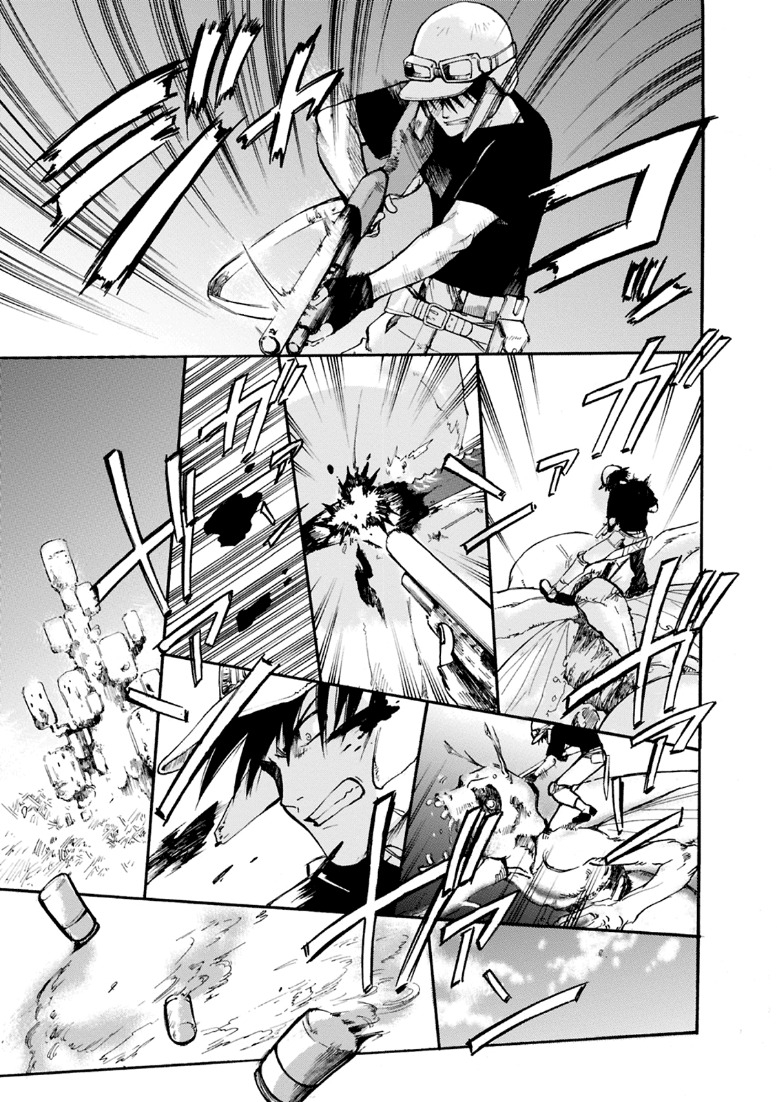 Mushikago no Cagaster Chapter 1 page 13 - Chapter 1