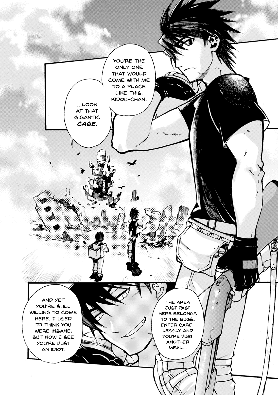 Mushikago no Cagaster Chapter 1 page 16 - Chapter 1