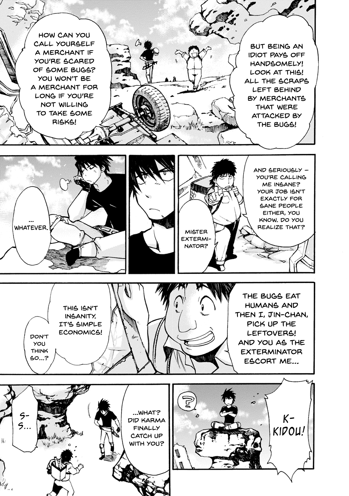 Mushikago no Cagaster Chapter 1 page 17 - Chapter 1