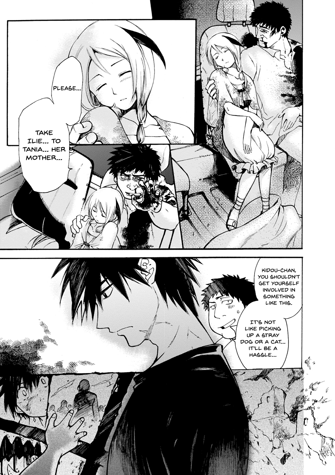 Mushikago no Cagaster Chapter 1 page 19 - Chapter 1