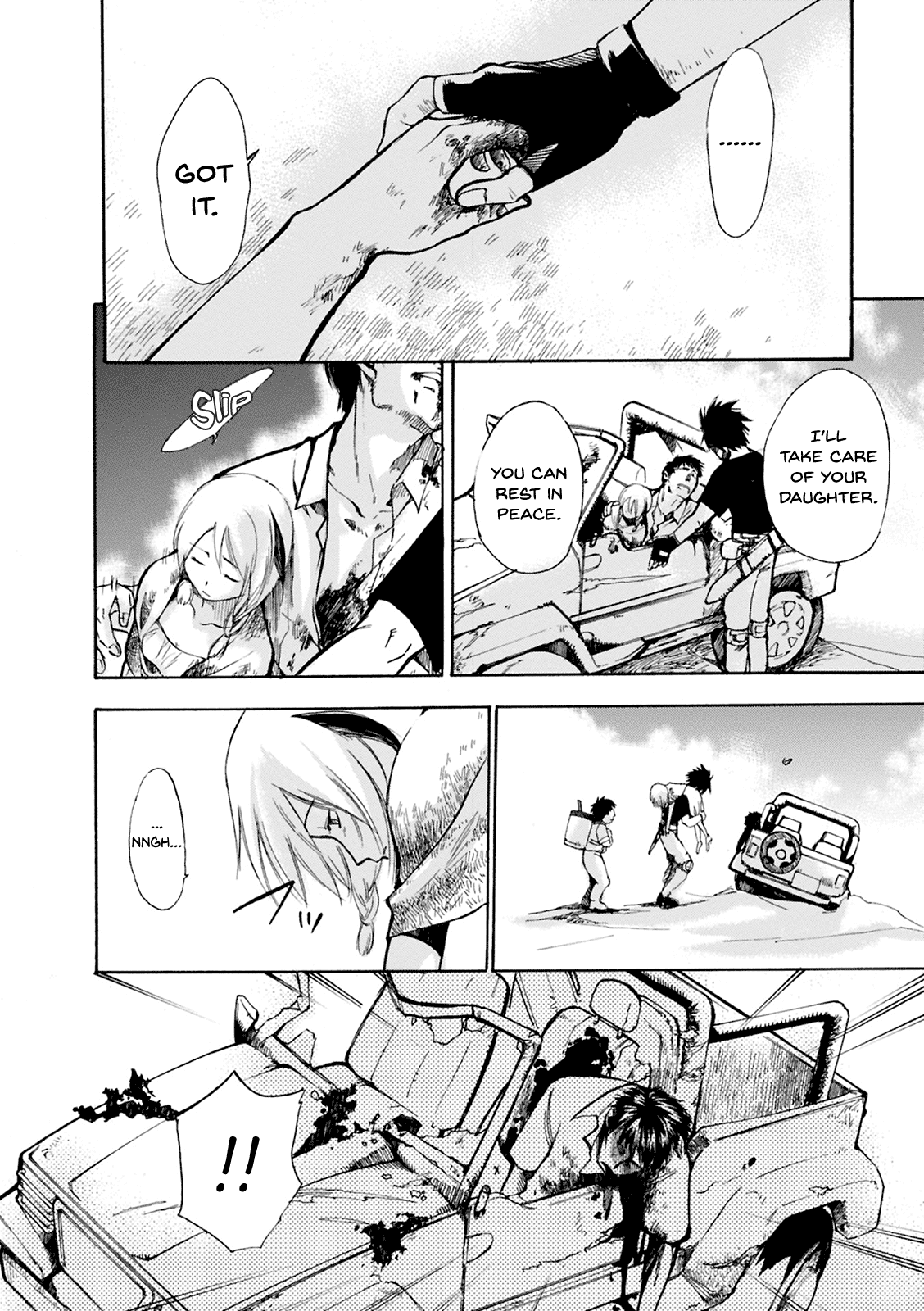 Mushikago no Cagaster Chapter 1 page 20 - Chapter 1