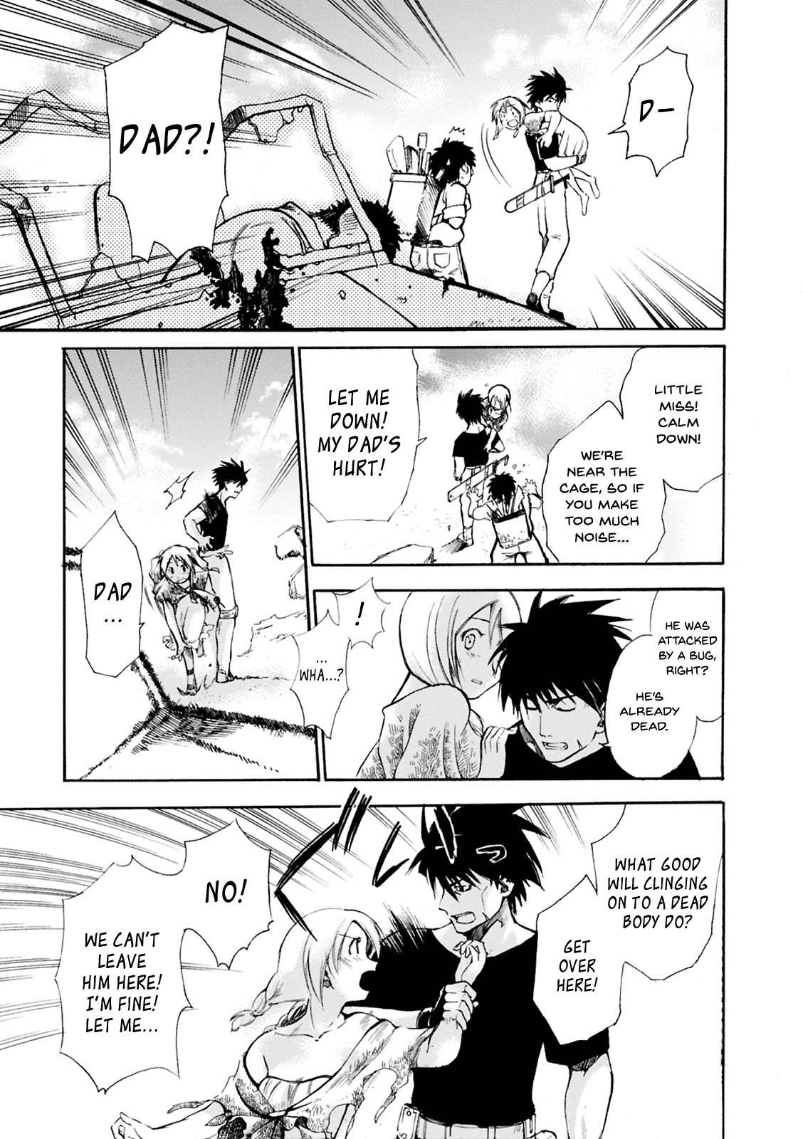 Mushikago no Cagaster Chapter 1 page 21 - Chapter 1