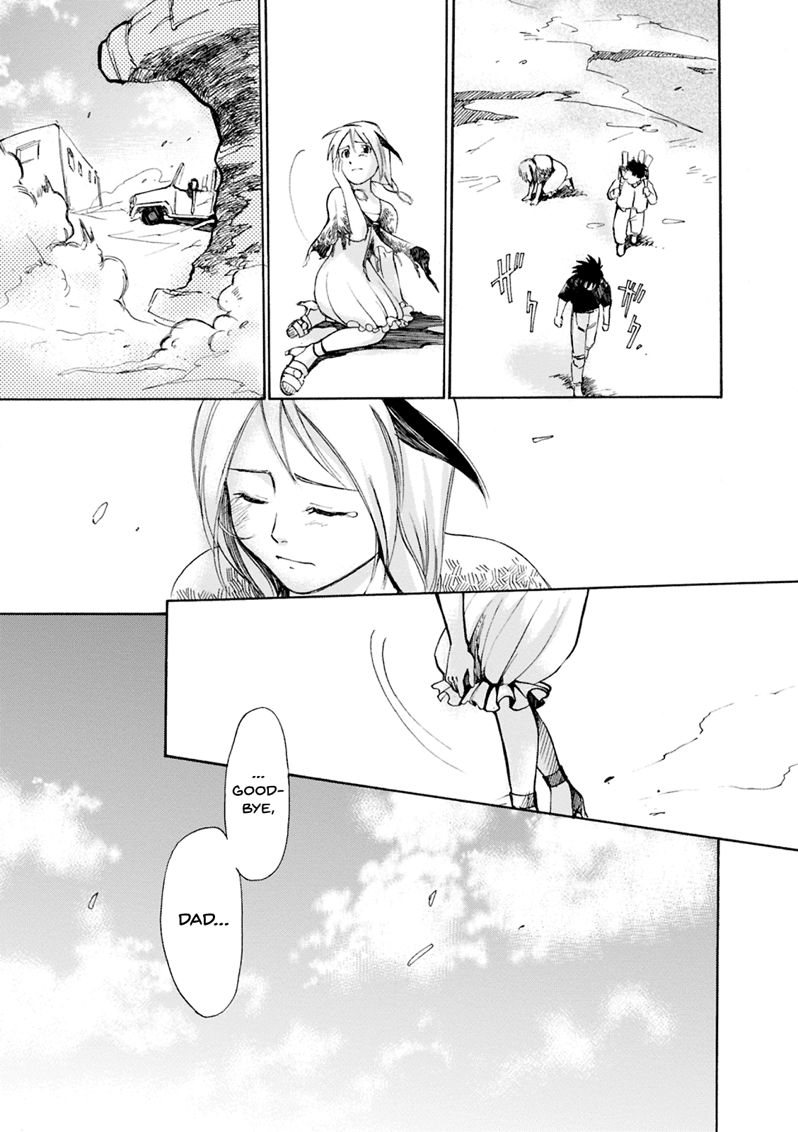 Mushikago no Cagaster Chapter 1 page 23 - Chapter 1