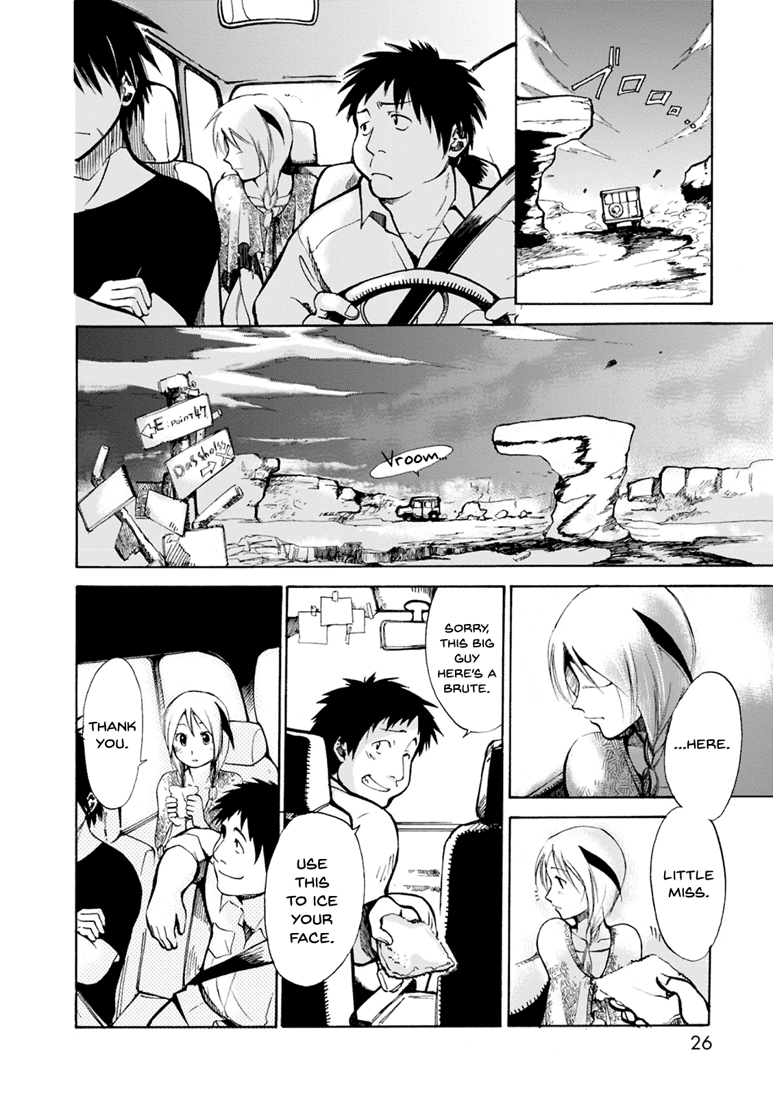 Mushikago no Cagaster Chapter 1 page 24 - Chapter 1