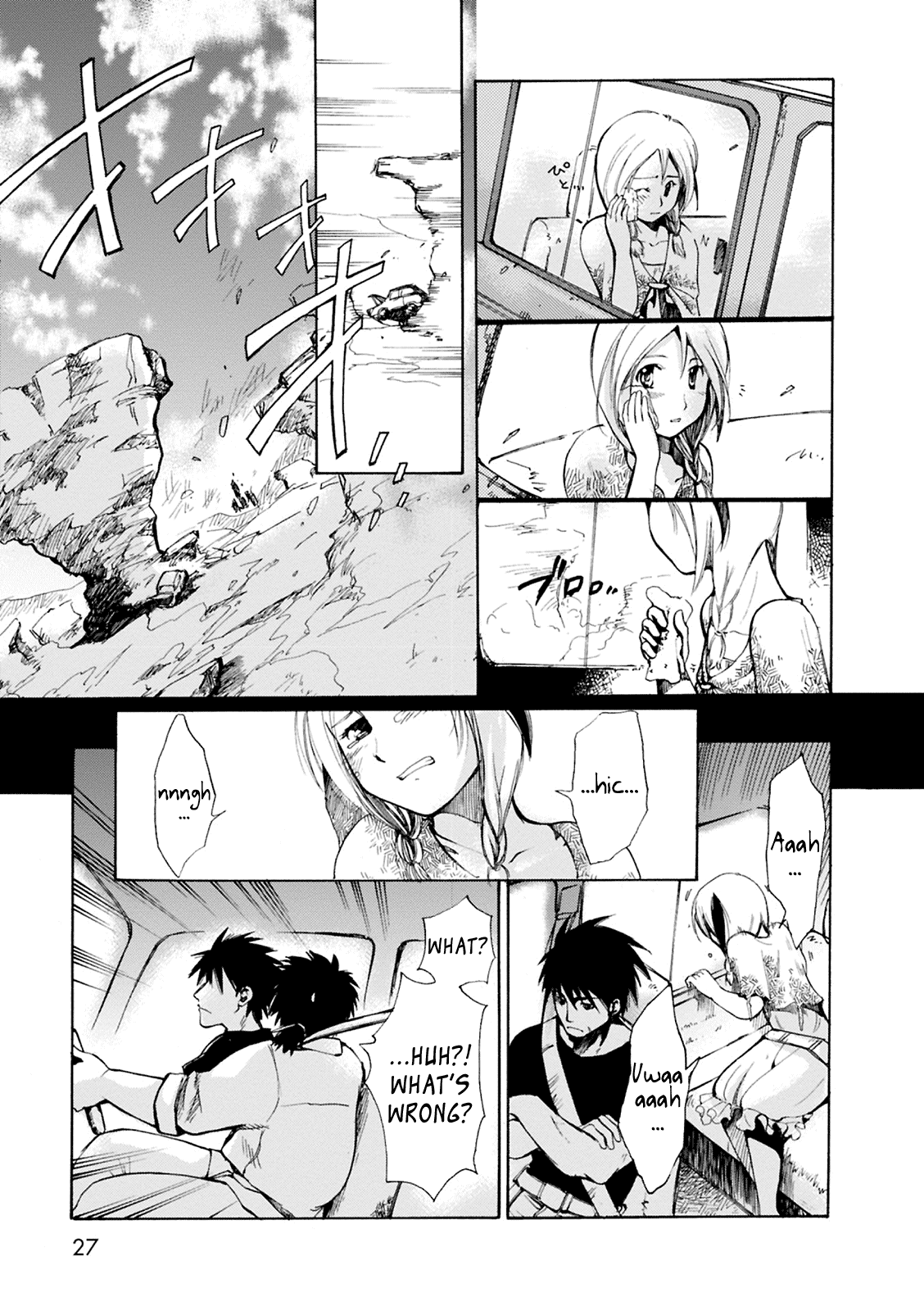 Mushikago no Cagaster Chapter 1 page 25 - Chapter 1