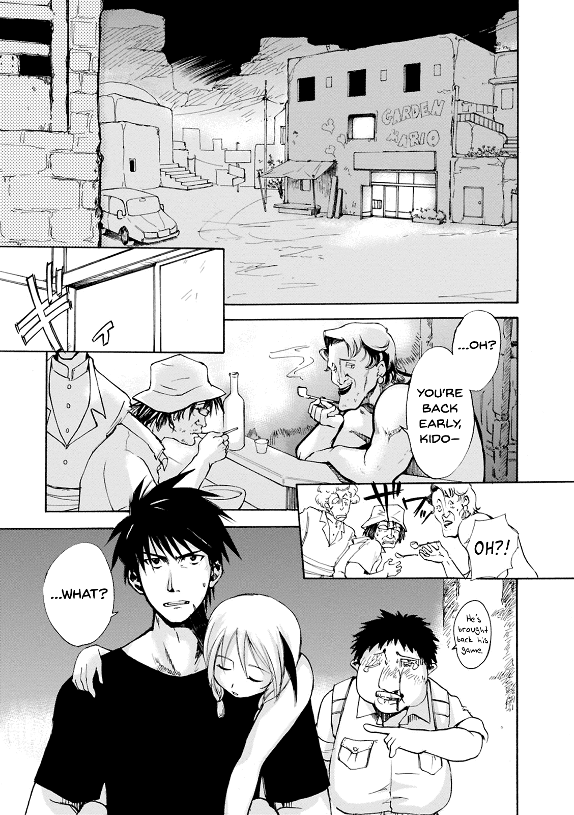 Mushikago no Cagaster Chapter 1 page 29 - Chapter 1