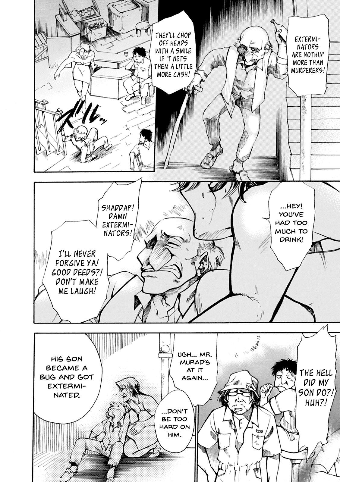 Mushikago no Cagaster Chapter 1 page 32 - Chapter 1