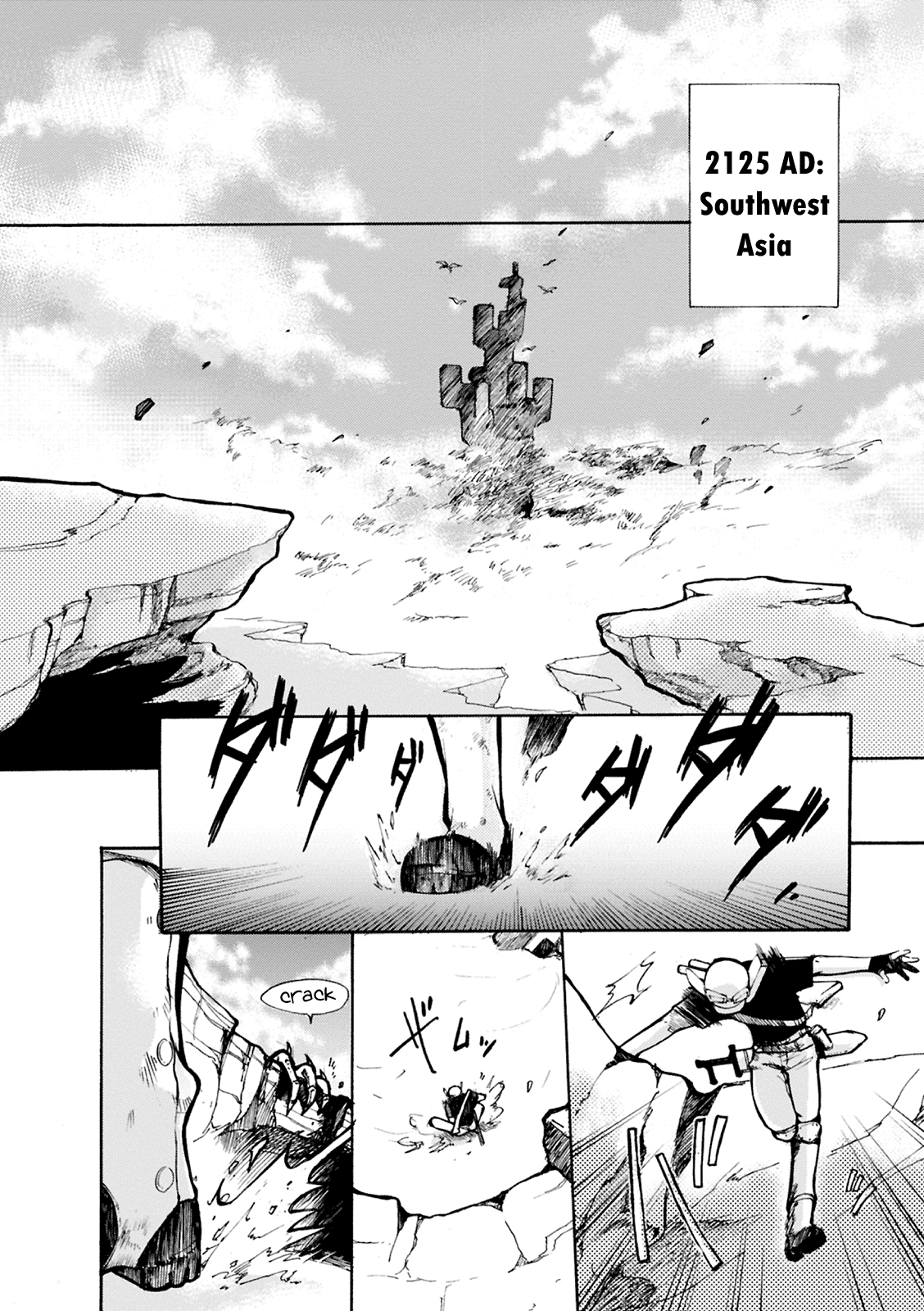 Mushikago no Cagaster Chapter 1 page 9 - Chapter 1