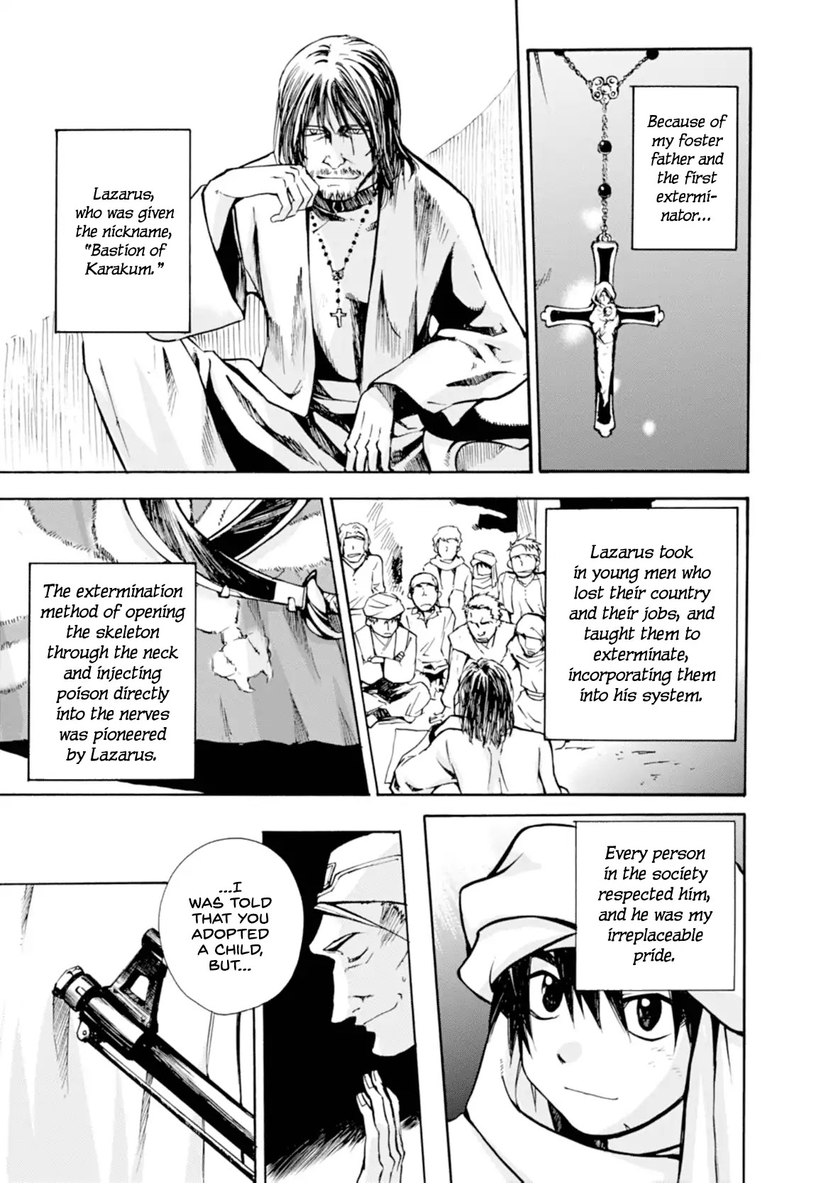 Mushikago no Cagaster Chapter 10 page 12 - Chapter 10