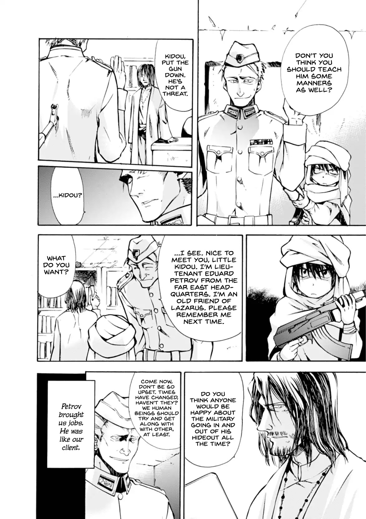 Mushikago no Cagaster Chapter 10 page 13 - Chapter 10