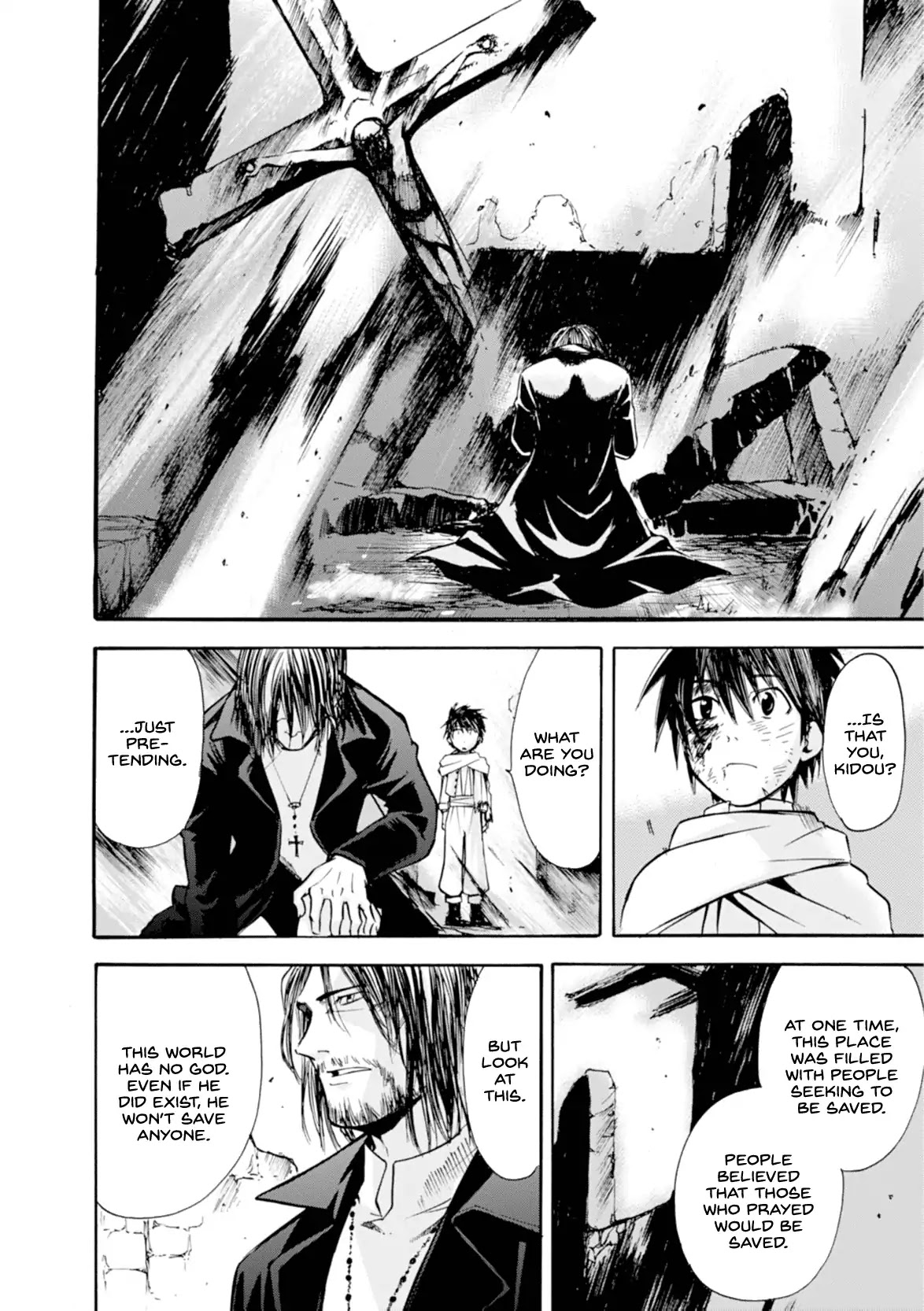 Mushikago no Cagaster Chapter 10 page 17 - Chapter 10