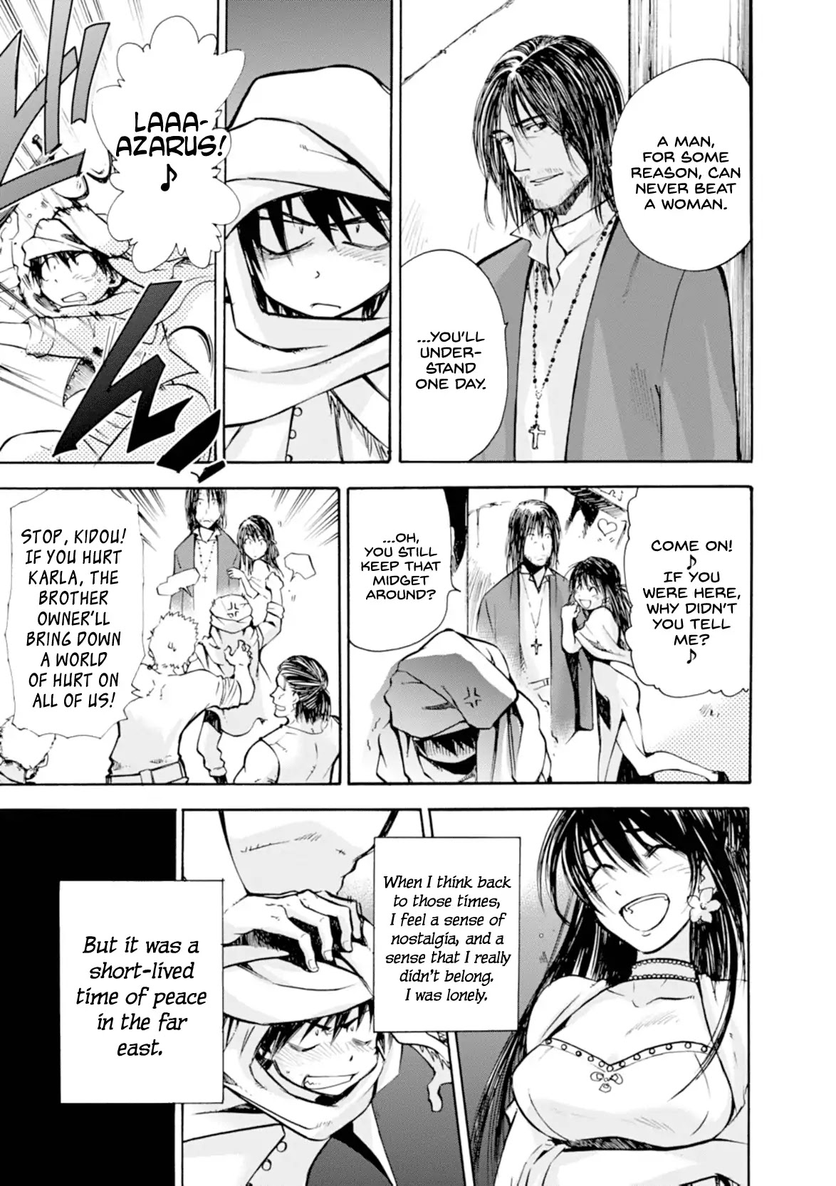 Mushikago no Cagaster Chapter 10 page 26 - Chapter 10